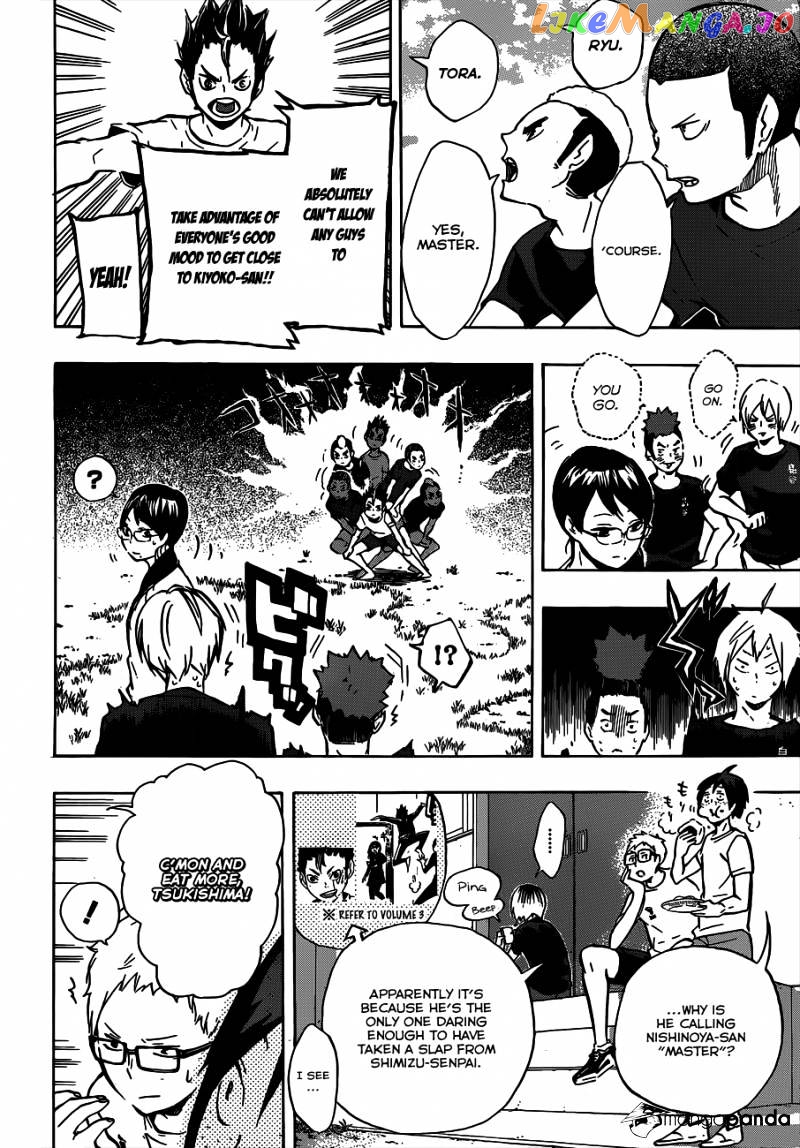 Haikyuu!!, Chapter 97 image 03